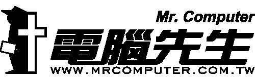 MRC電腦先生-Apple,授權教育經銷商